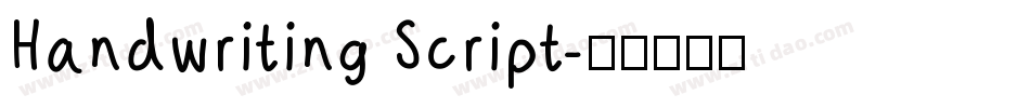 Handwriting Script字体转换